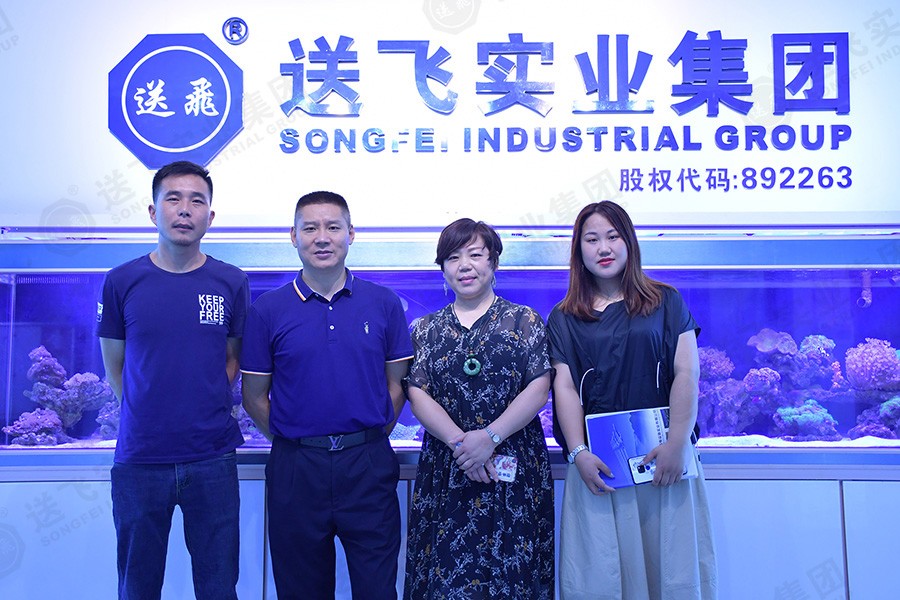 熱烈歡迎華希電力領導蒞臨我司考察！