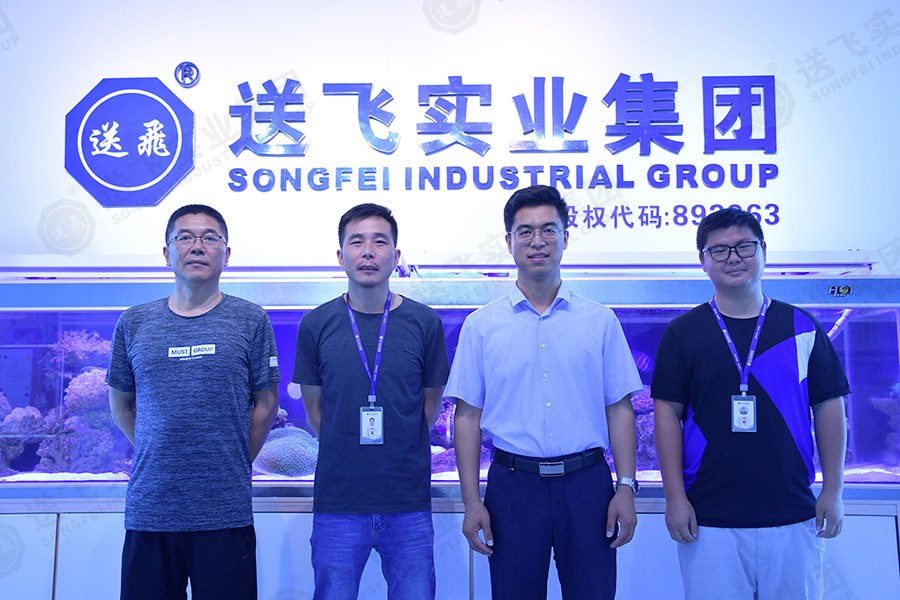 重磅！送飛實業集團與云翼航空達成戰略合作伙伴關系！