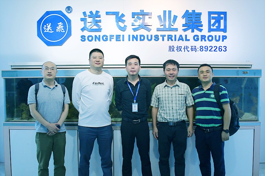 送飛實業(yè)集團熱烈歡迎聯(lián)想集團領(lǐng)導(dǎo)蒞臨考察！